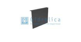 Перегородка-сифон для дождеприемника Gidrolica Point ДП 40.40 - пластиковый, арт. 211